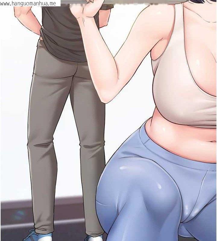 韩国漫画报告女班长:一根突起韩漫_报告女班长:一根突起-第2话-令人小头充血的健身运动在线免费阅读-韩国漫画-第41张图片