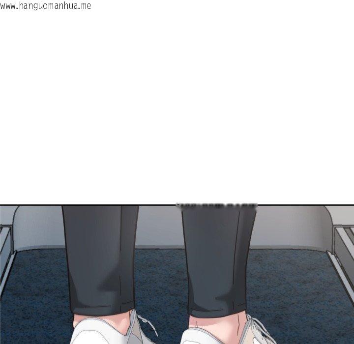 韩国漫画我的傻瓜男友韩漫_我的傻瓜男友-第12话在线免费阅读-韩国漫画-第50张图片