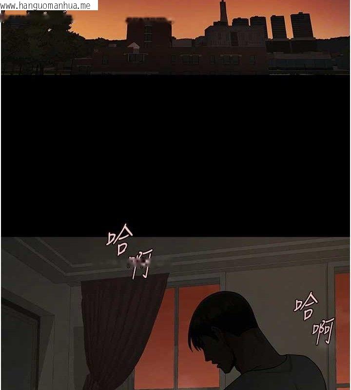 韩国漫画炸裂吧!巨棒韩漫_炸裂吧!巨棒-第82话-一起高潮吧在线免费阅读-韩国漫画-第18张图片