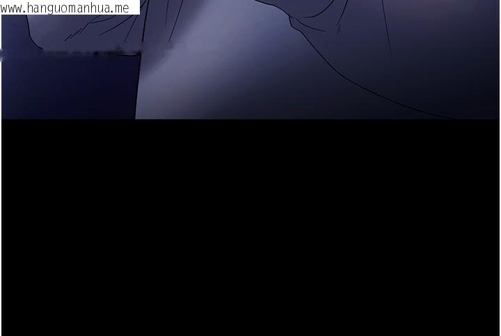 韩国漫画老板娘的诱惑韩漫_老板娘的诱惑-第58话-淫乱的欲擒故纵在线免费阅读-韩国漫画-第11张图片