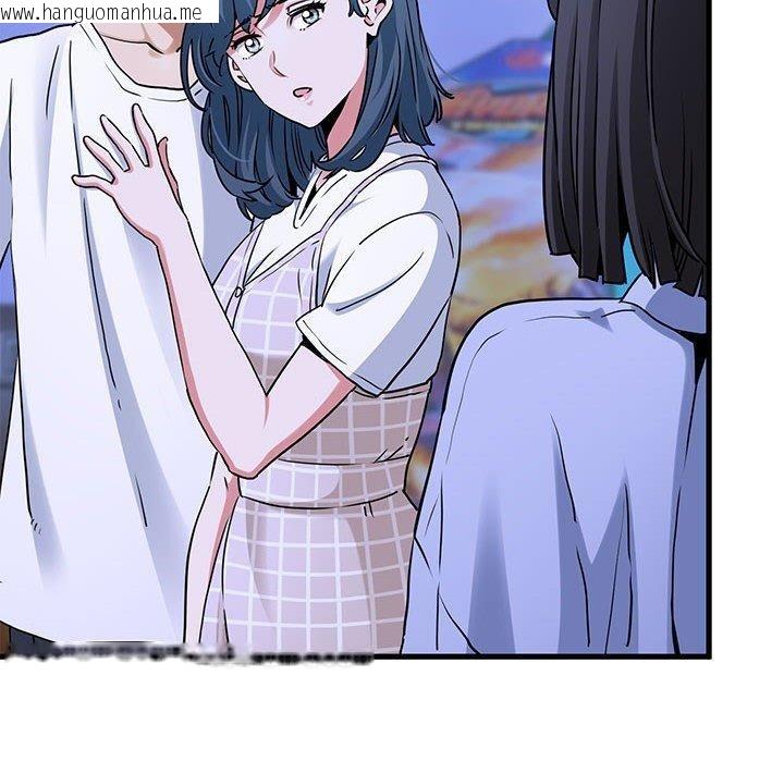 韩国漫画发小碰不得/强制催眠韩漫_发小碰不得/强制催眠-第69话在线免费阅读-韩国漫画-第32张图片