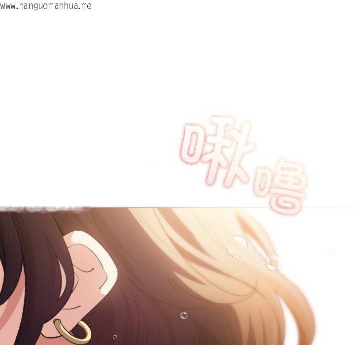 韩国漫画配角的生存任务韩漫_配角的生存任务-第15话在线免费阅读-韩国漫画-第7张图片