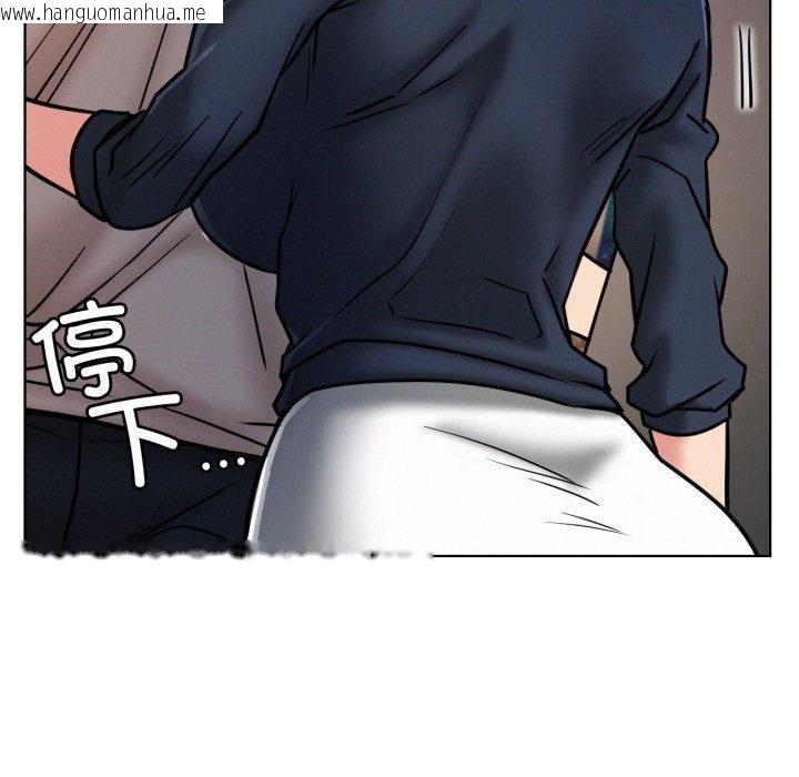 韩国漫画屋檐下的光/当我们住在一起韩漫_屋檐下的光/当我们住在一起-第78话在线免费阅读-韩国漫画-第41张图片