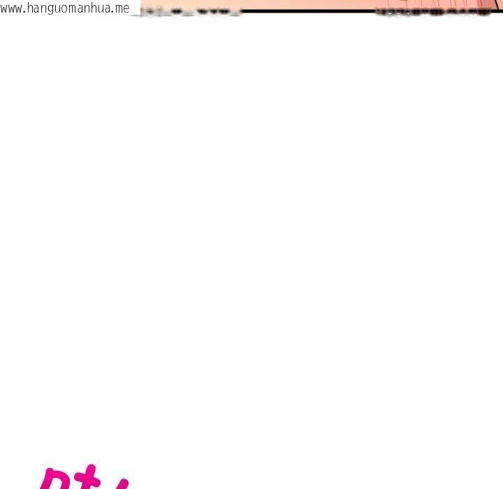韩国漫画难缠姐妹偏要和我同居韩漫_难缠姐妹偏要和我同居-第48话在线免费阅读-韩国漫画-第125张图片