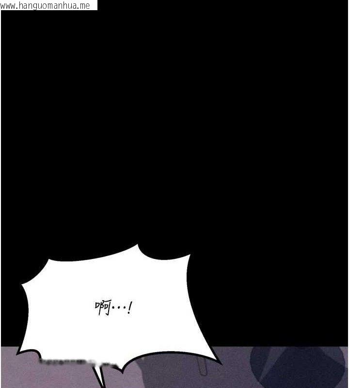 韩国漫画选手村:母猪调教韩漫_选手村:母猪调教-第30话-妳跟那些烂货完全不一样在线免费阅读-韩国漫画-第67张图片