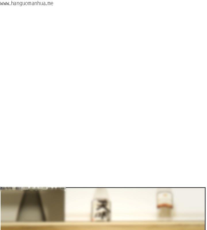 韩国漫画老师的亲密指导韩漫_老师的亲密指导-第50话-苦命男女找私密处宣泄在线免费阅读-韩国漫画-第12张图片