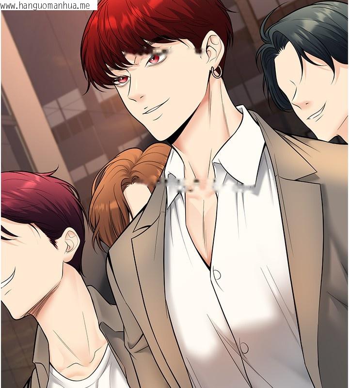 韩国漫画已婚学生想坏坏韩漫_已婚学生想坏坏-第36话-用妳的肉体偿还在线免费阅读-韩国漫画-第92张图片