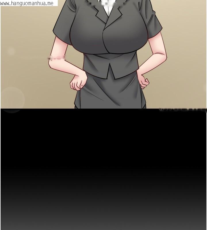 韩国漫画秘密温泉:混汤旅馆韩漫_秘密温泉:混汤旅馆-第31话-我不会怕翔太喔在线免费阅读-韩国漫画-第11张图片