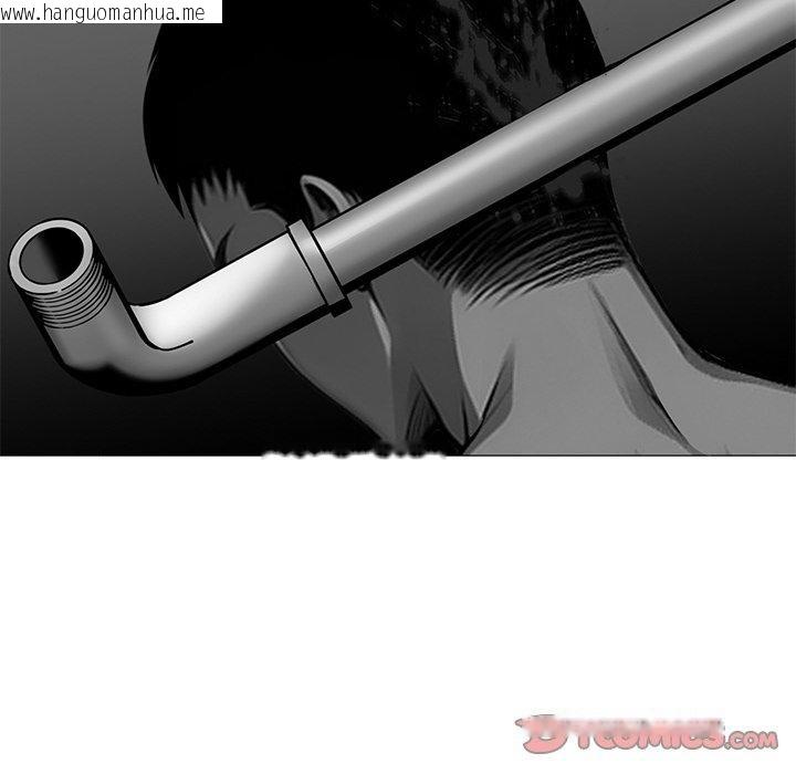 韩国漫画黑道X上班族/我身体里的那个家伙韩漫_黑道X上班族/我身体里的那个家伙-第14话在线免费阅读-韩国漫画-第33张图片