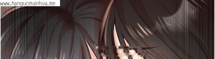 韩国漫画Beautiful-Days韩漫_Beautiful-Days-第37话-妳舔肉棒、妳舔蛋蛋在线免费阅读-韩国漫画-第67张图片