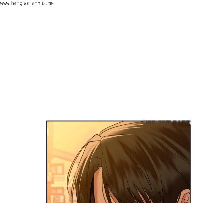韩国漫画咖啡因韩漫_咖啡因-第65话在线免费阅读-韩国漫画-第17张图片