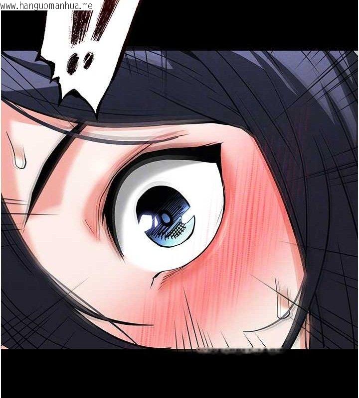 韩国漫画末日雕堡韩漫_末日雕堡-第32话-狂顶蜜桃臀一整天在线免费阅读-韩国漫画-第59张图片