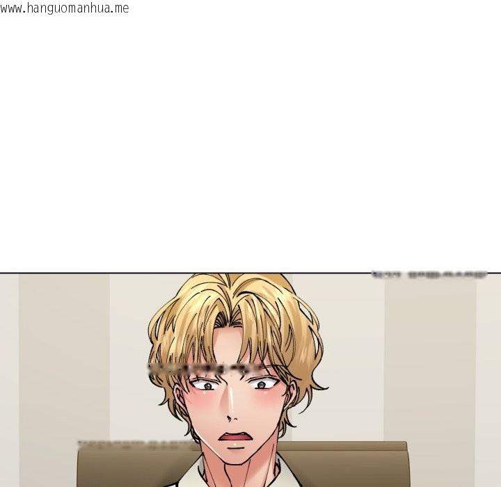 韩国漫画坏女人/了不起的她韩漫_坏女人/了不起的她-第70话在线免费阅读-韩国漫画-第138张图片