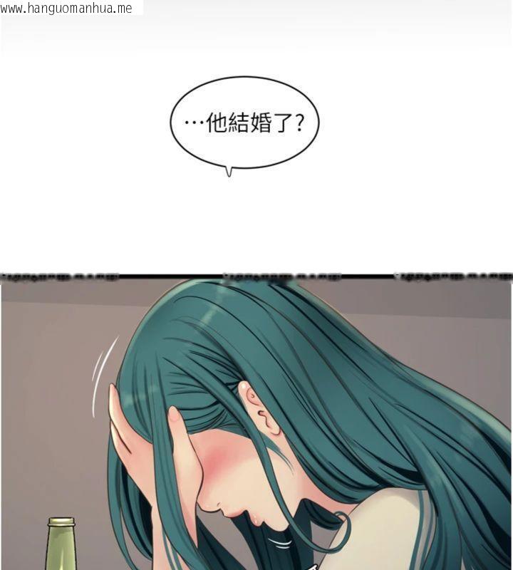 韩国漫画水电工日志韩漫_水电工日志-第92话-谁准你动她的?在线免费阅读-韩国漫画-第10张图片