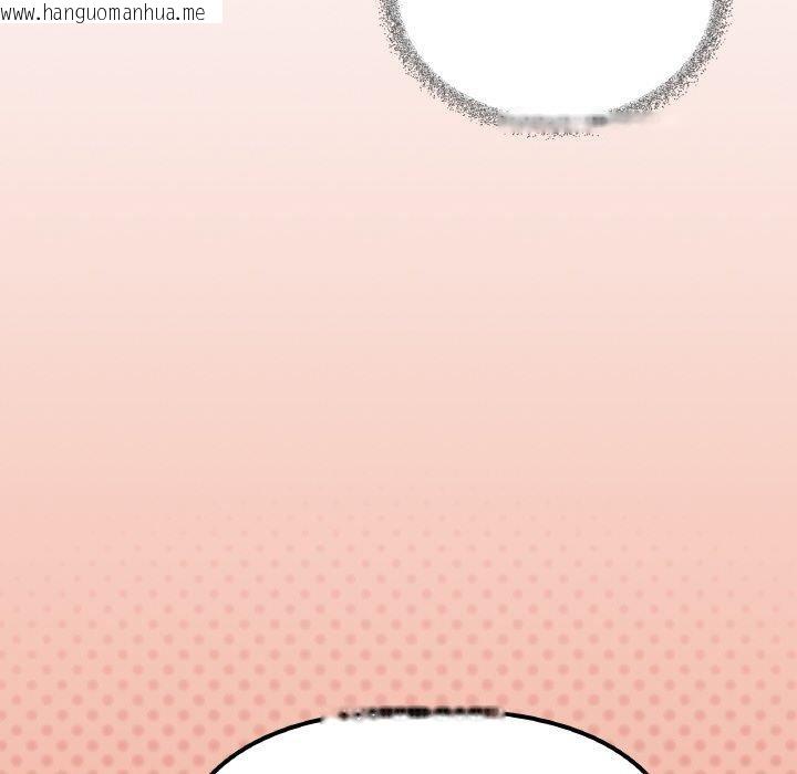 韩国漫画缺德邻居难相处韩漫_缺德邻居难相处-第38话在线免费阅读-韩国漫画-第6张图片