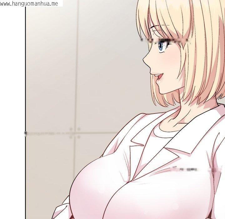 韩国漫画和美女上司玩游戏韩漫_和美女上司玩游戏-第54话在线免费阅读-韩国漫画-第31张图片