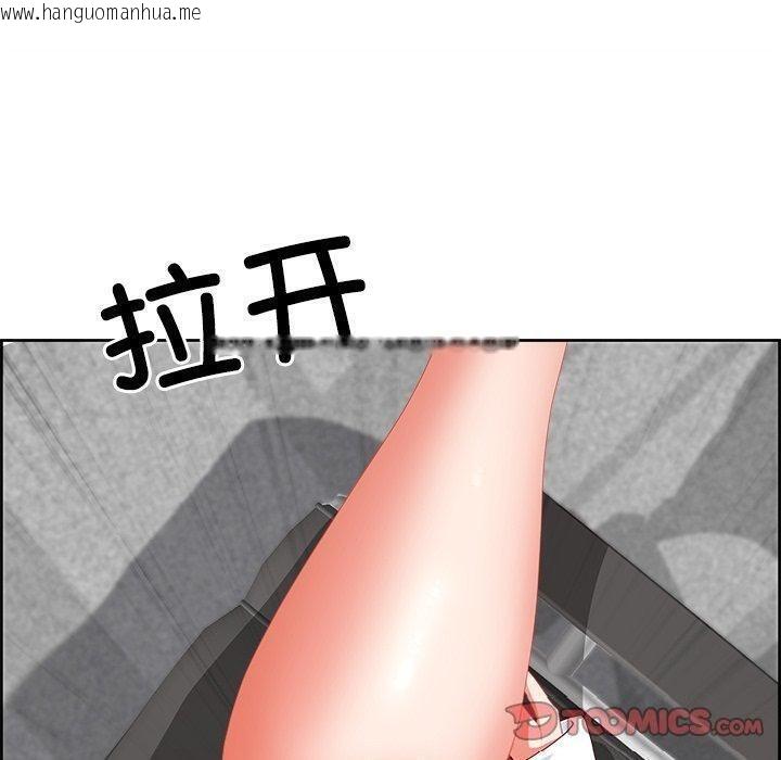韩国漫画最强男人韩漫_最强男人-第28话在线免费阅读-韩国漫画-第120张图片