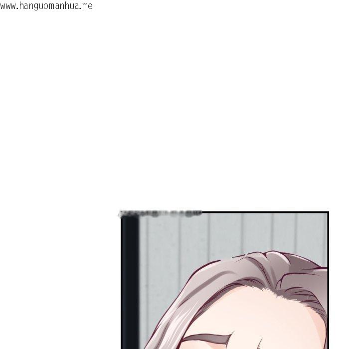 韩国漫画极乐之神韩漫_极乐之神-第46话在线免费阅读-韩国漫画-第169张图片