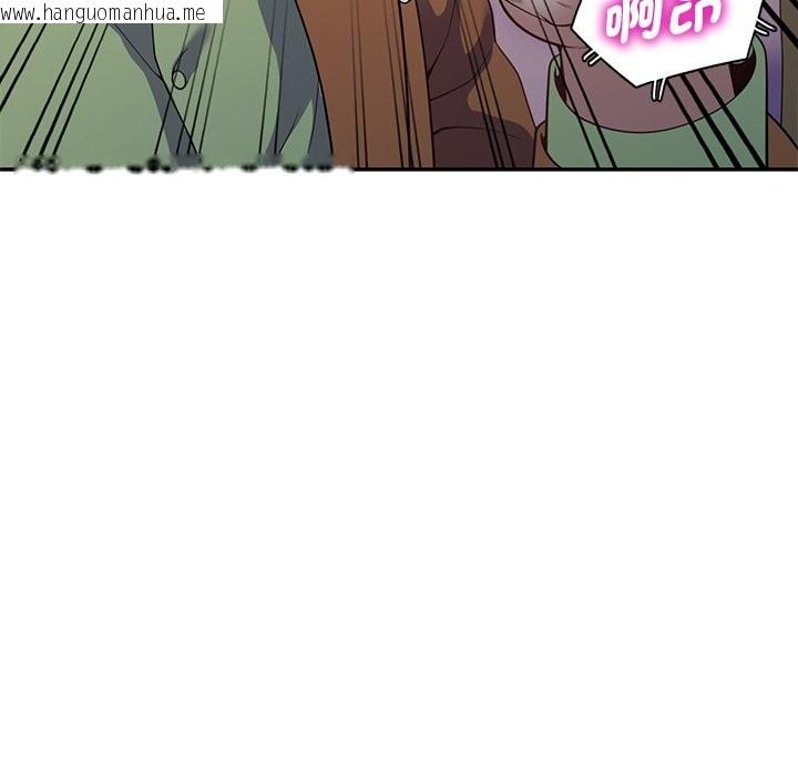 韩国漫画我的老婆是老师韩漫_我的老婆是老师-第27话在线免费阅读-韩国漫画-第12张图片