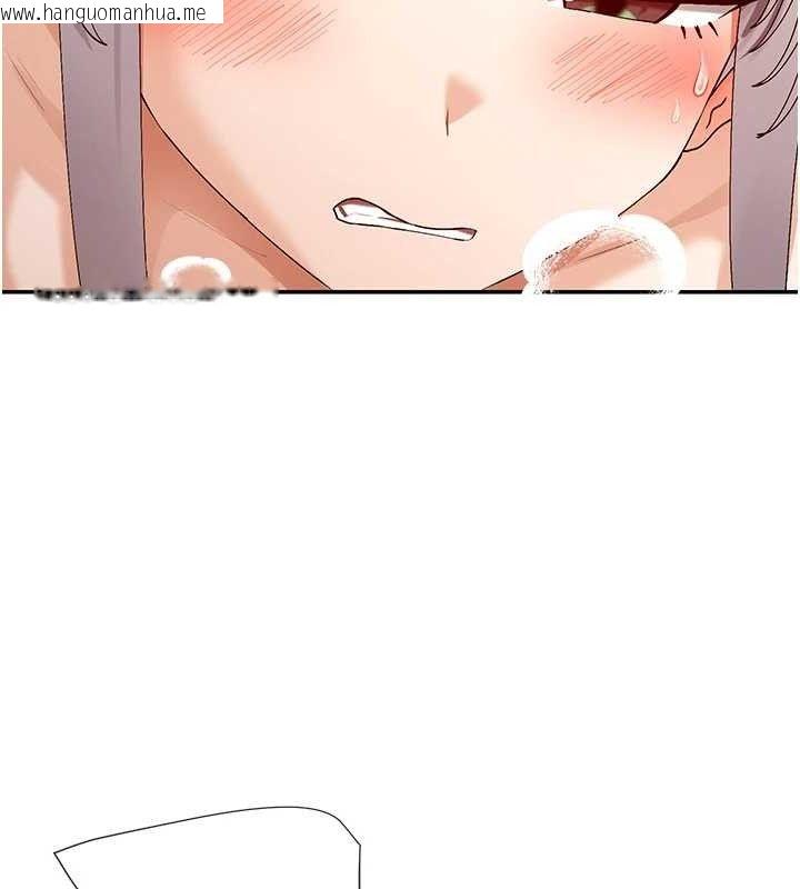 韩国漫画女神都在看这些?韩漫_女神都在看这些?-第38话-偷看朋友爱爱在线免费阅读-韩国漫画-第65张图片