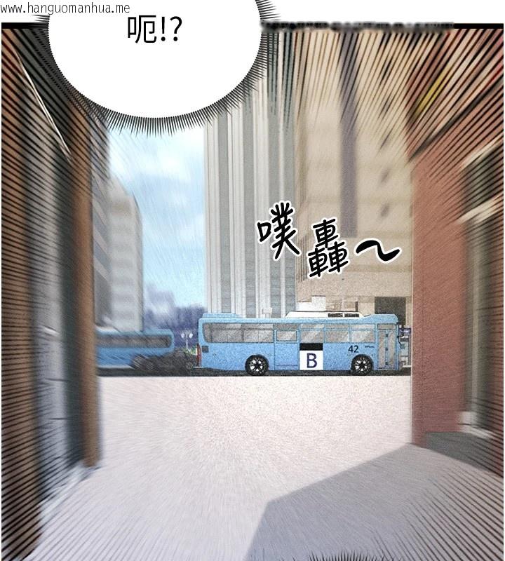 韩国漫画足球型男脱单指南韩漫_足球型男脱单指南-第1话-我向足球女神许愿了在线免费阅读-韩国漫画-第192张图片