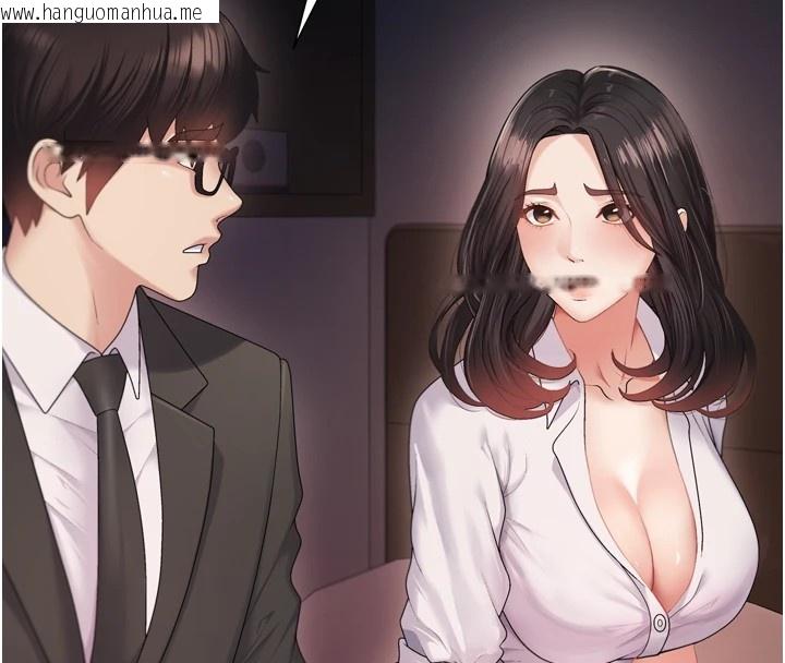 韩国漫画肉体审判韩漫_肉体审判-第1话-今晚破例给你摸这里在线免费阅读-韩国漫画-第77张图片