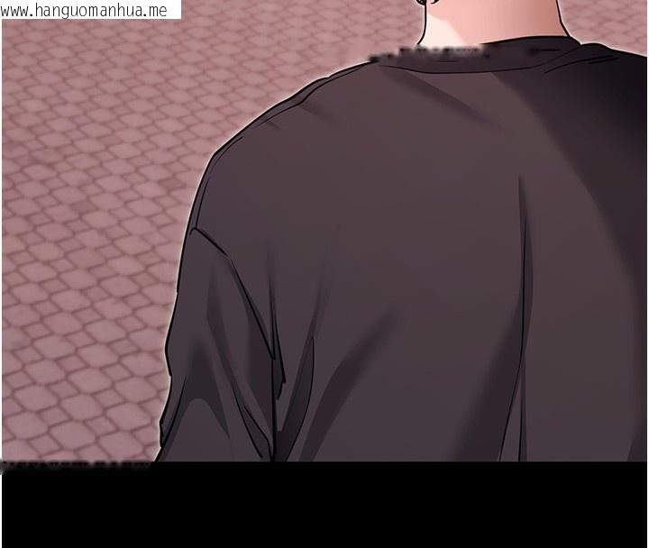韩国漫画拜脱拜脱App韩漫_拜脱拜脱App-第18话-我愿意代替姐姐为你服务在线免费阅读-韩国漫画-第45张图片
