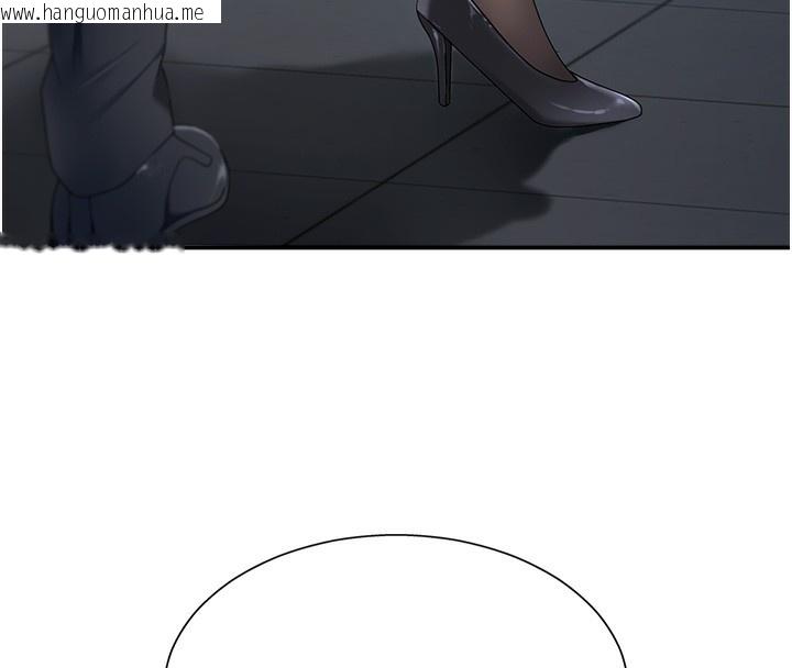 韩国漫画肉体审判韩漫_肉体审判-第3话-这辈子由我主导在线免费阅读-韩国漫画-第44张图片
