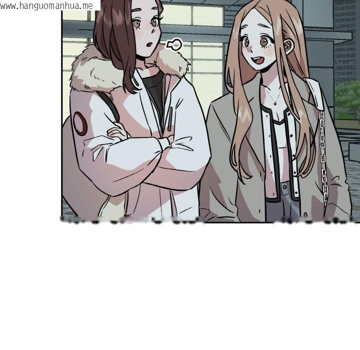 韩国漫画附属品少女的叛逆期韩漫_附属品少女的叛逆期-第4话在线免费阅读-韩国漫画-第130张图片