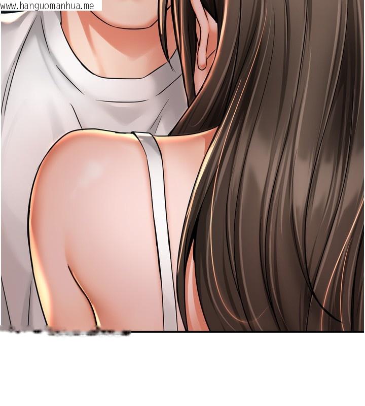 韩国漫画痒乐多阿姨韩漫_痒乐多阿姨-第66话-我们…到此为止吧在线免费阅读-韩国漫画-第125张图片