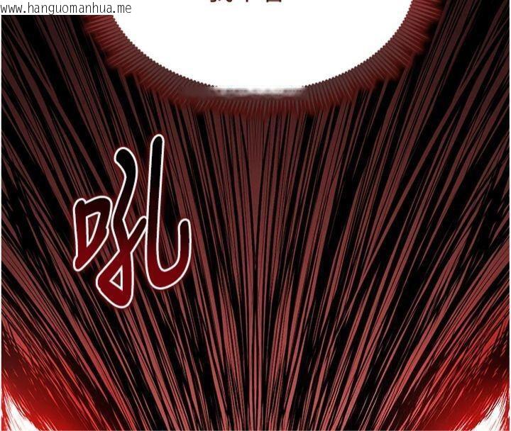 韩国漫画足球型男脱单指南韩漫_足球型男脱单指南-第11话-靠团魂逆转比赛在线免费阅读-韩国漫画-第127张图片