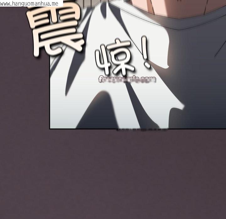韩国漫画请把女儿交给我/老大!-请把女儿交给我!韩漫_请把女儿交给我/老大!-请把女儿交给我!-第78话在线免费阅读-韩国漫画-第42张图片