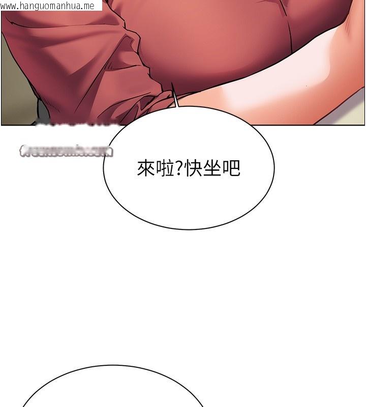 韩国漫画老师的亲密指导韩漫_老师的亲密指导-第50话-苦命男女找私密处宣泄在线免费阅读-韩国漫画-第70张图片
