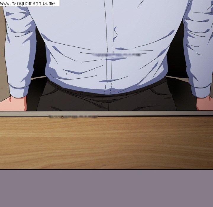 韩国漫画爱上你也好韩漫_爱上你也好-第18话在线免费阅读-韩国漫画-第72张图片