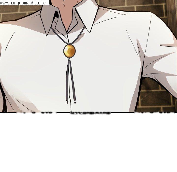韩国漫画异世界骑士团长韩漫_异世界骑士团长-第22话在线免费阅读-韩国漫画-第61张图片