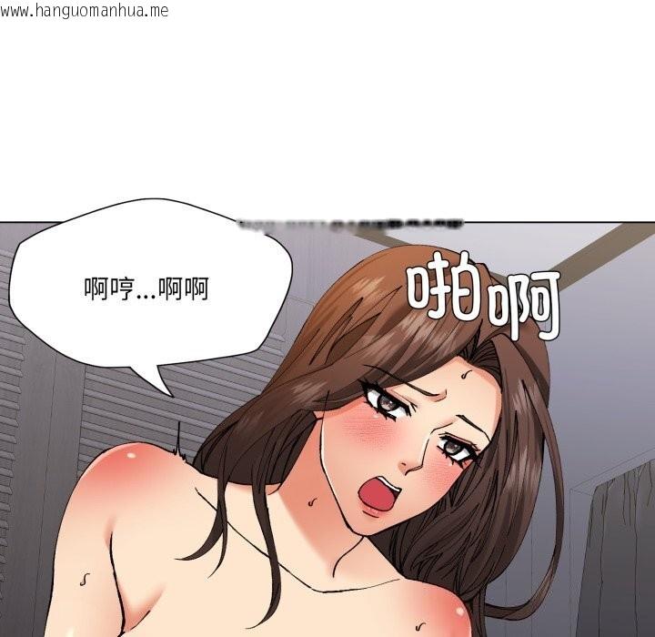 韩国漫画坏女人/了不起的她韩漫_坏女人/了不起的她-第68话在线免费阅读-韩国漫画-第25张图片