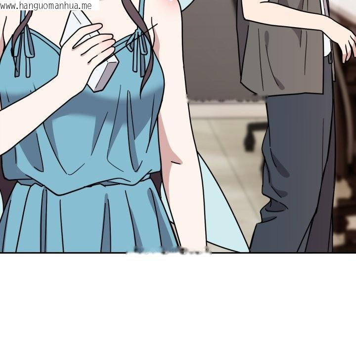 韩国漫画难言之秘韩漫_难言之秘-第1话在线免费阅读-韩国漫画-第289张图片