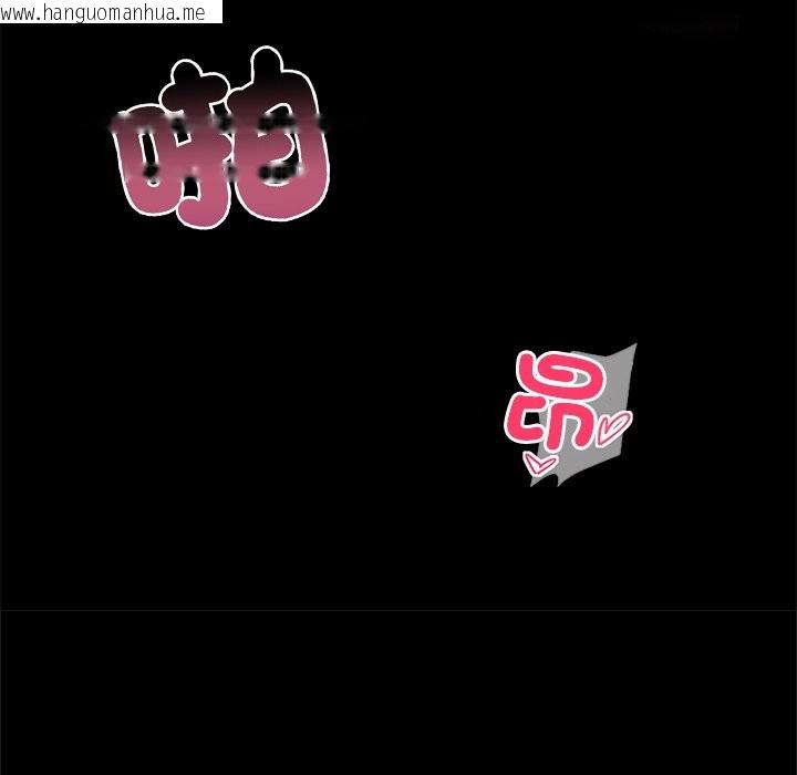 韩国漫画黑道X上班族/我身体里的那个家伙韩漫_黑道X上班族/我身体里的那个家伙-第1话在线免费阅读-韩国漫画-第141张图片