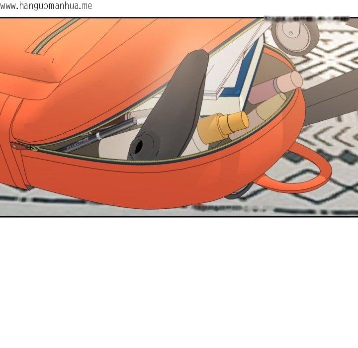 韩国漫画我的傻瓜男友韩漫_我的傻瓜男友-第13话在线免费阅读-韩国漫画-第32张图片