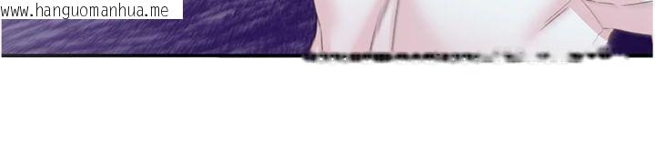韩国漫画下一颤，性福韩漫_下一颤，性福-第30话-裤裆湿成一片在线免费阅读-韩国漫画-第26张图片