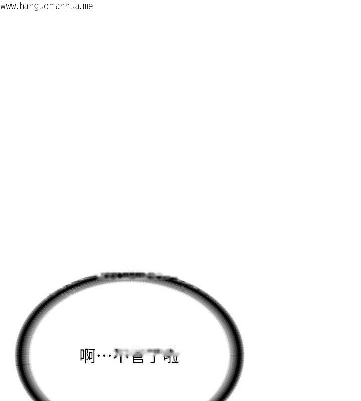 韩国漫画报告女班长:一根突起韩漫_报告女班长:一根突起-第4话-我来帮你破处在线免费阅读-韩国漫画-第78张图片