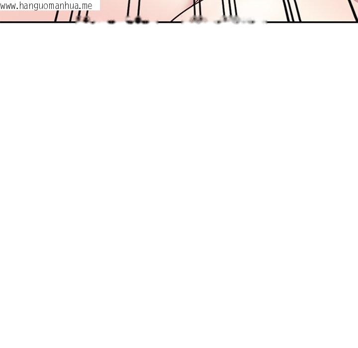 韩国漫画我的老婆是老师韩漫_我的老婆是老师-第25话在线免费阅读-韩国漫画-第32张图片