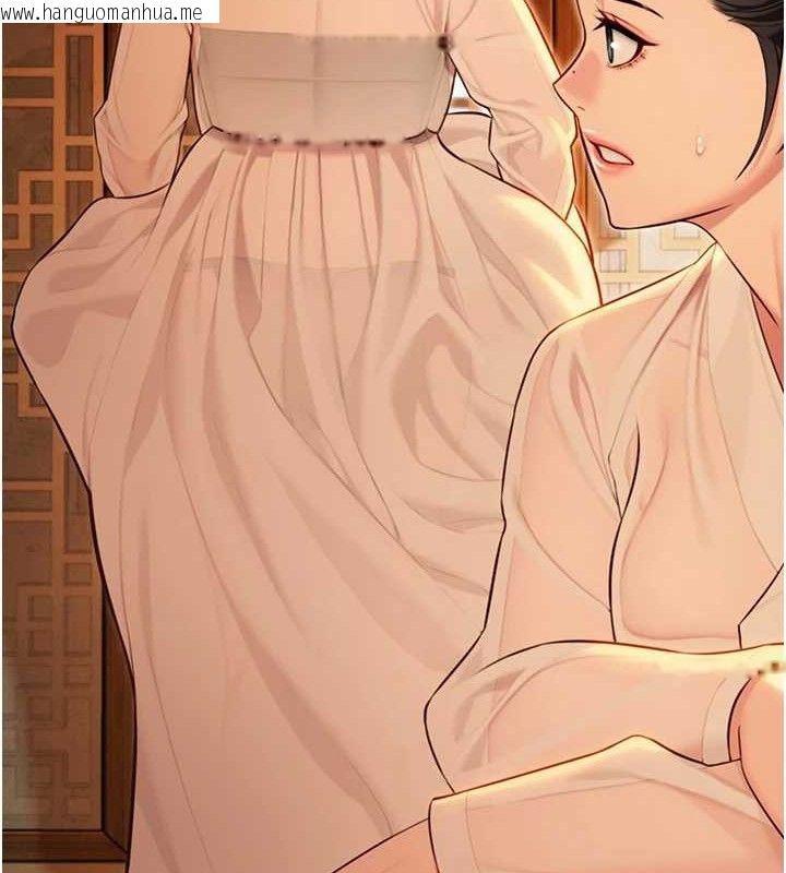 韩国漫画命运:贞洁欲女韩漫_命运:贞洁欲女-第43话-深夜教女「绽放」经在线免费阅读-韩国漫画-第131张图片