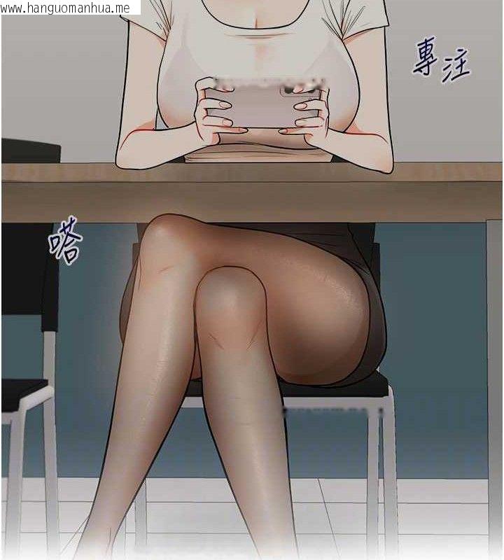 韩国漫画玩转学姐韩漫_玩转学姐-第64话-化身女传教士扭转战局!在线免费阅读-韩国漫画-第82张图片
