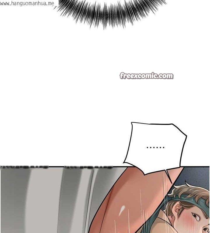 韩国漫画花容湿色:取花点韩漫_花容湿色:取花点-第56话-上下都被塞满了在线免费阅读-韩国漫画-第15张图片