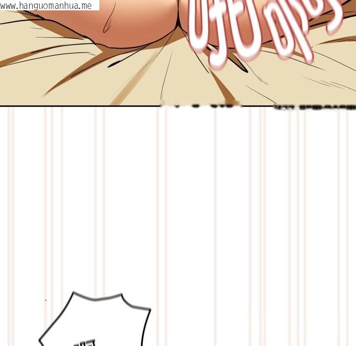 韩国漫画下班后的例行恋爱韩漫_下班后的例行恋爱-第59话在线免费阅读-韩国漫画-第32张图片