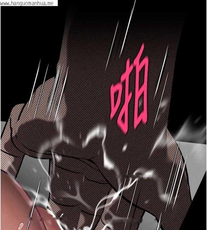 韩国漫画堕落物语2韩漫_堕落物语2-第12话-逐渐迷上扭曲的快感在线免费阅读-韩国漫画-第95张图片