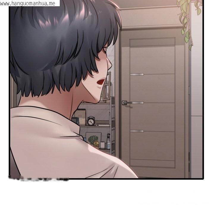 韩国漫画想要拥有她/渴望占有她韩漫_想要拥有她/渴望占有她-第67话在线免费阅读-韩国漫画-第135张图片
