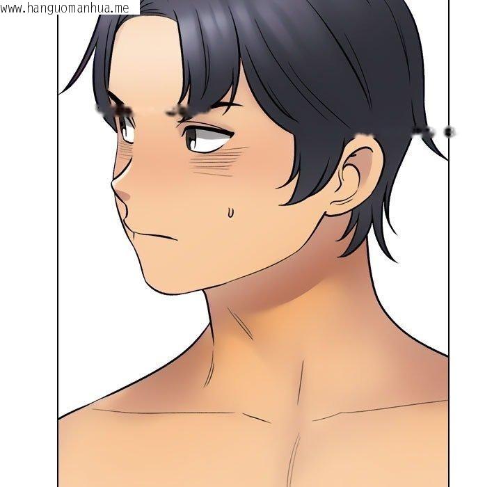 韩国漫画同事换换爱韩漫_同事换换爱-第221话在线免费阅读-韩国漫画-第129张图片