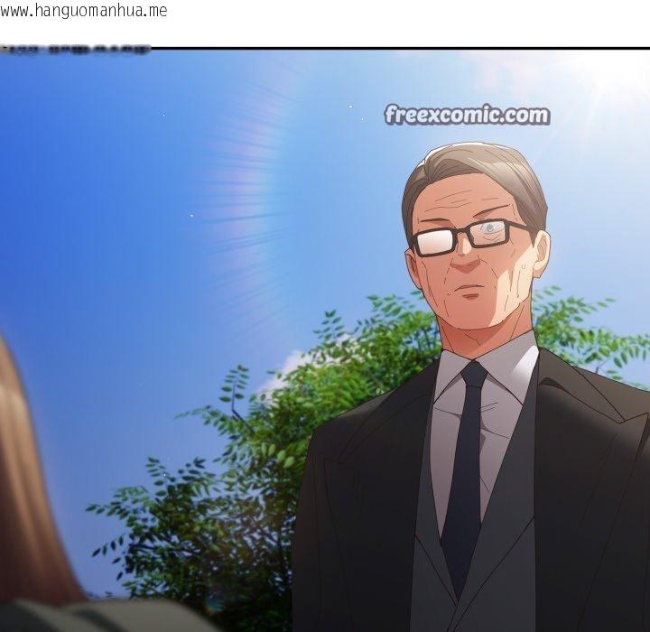 韩国漫画游戏不能这样玩/游戏规则我来定韩漫_游戏不能这样玩/游戏规则我来定-第102话在线免费阅读-韩国漫画-第168张图片